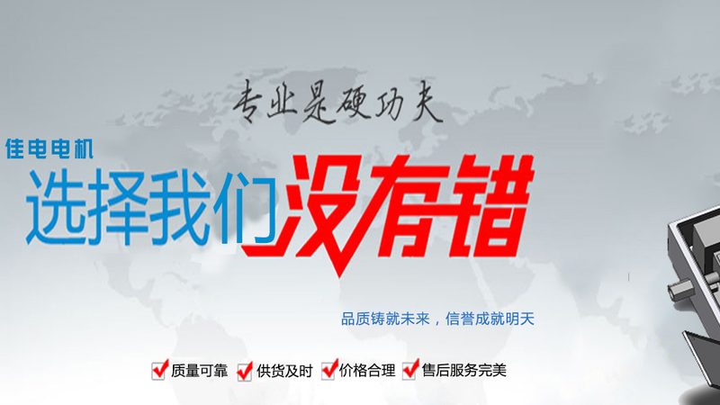 上海配电柜维修保养：关键步骤与注意事项