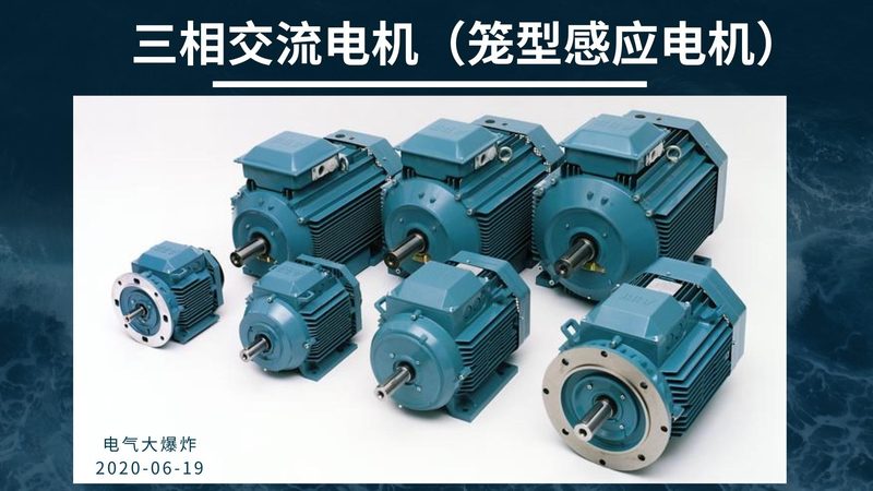 微型电机选型：揭秘如何找到最佳生产厂家